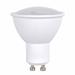 LED žárovka Solight, bodová, 7W, GU10, 595 lm LED žárovka Solight, bodová, 7W, GU10, 595 lm